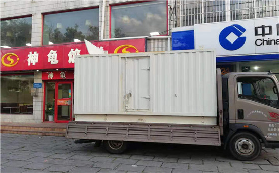 苏家屯发电车出租