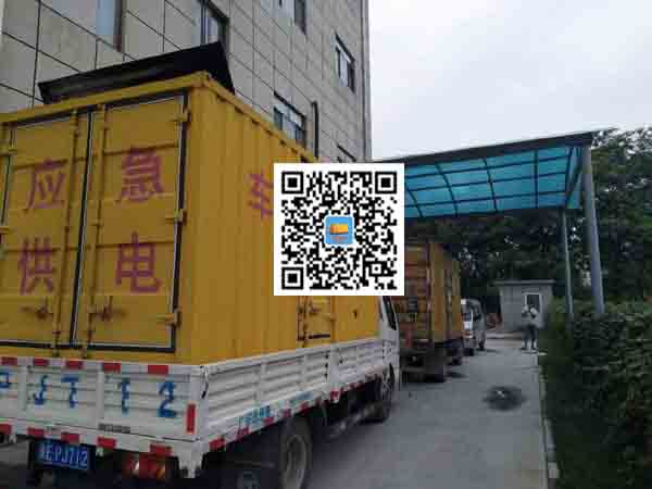 苏家屯发电车出租-发电机产品使用越来越广泛