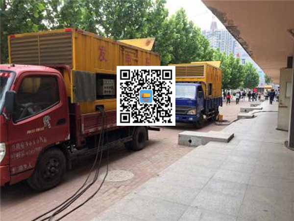 苏家屯租赁发电机-柴油发电机优点以及常见故障分析