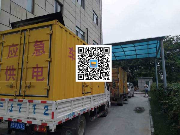 苏家屯发电机出租-上柴发电机组的油耗会出现什么原因