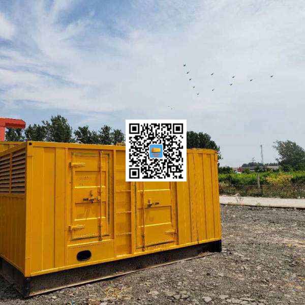 苏家屯发电机出租发电机电刷的结构与作用是什么