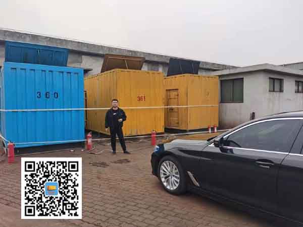 苏家屯柴油发电机组的维护保养方案
